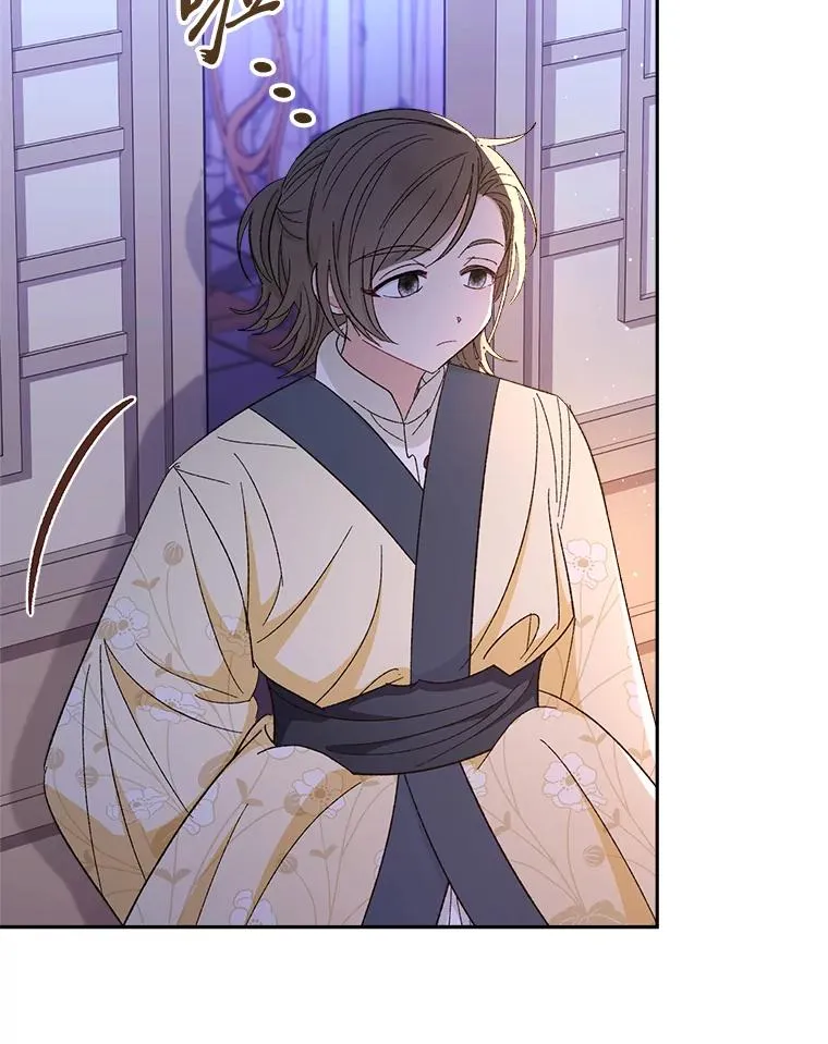 12.哄睡小嫔妃 第142页