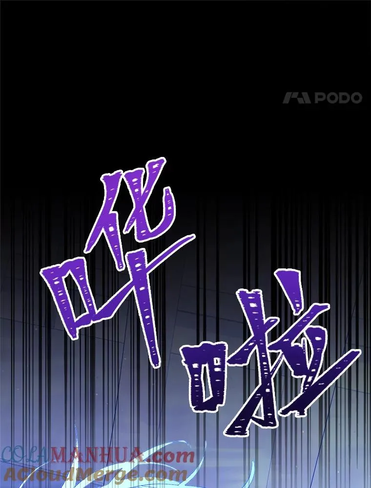 12.哄睡小嫔妃 第145页