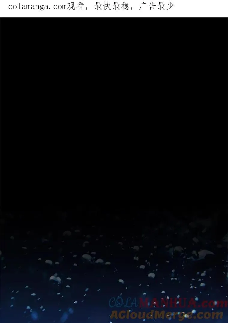 13.水中求生 第1页