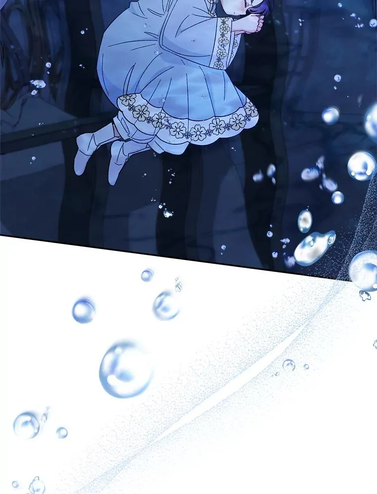 13.水中求生 第19页