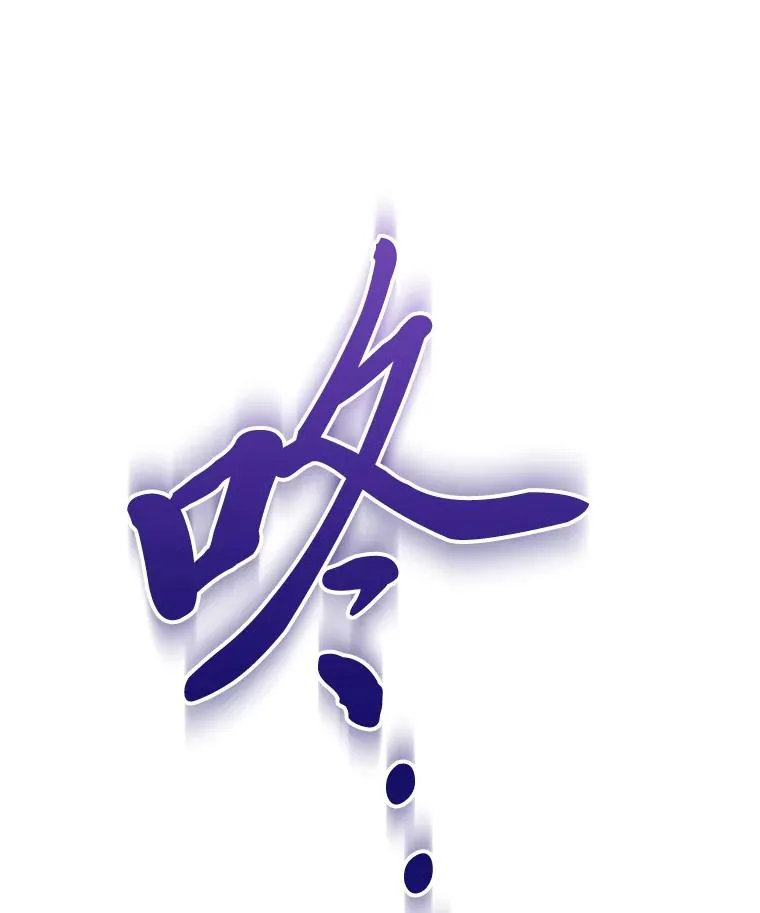 13.水中求生 第68页