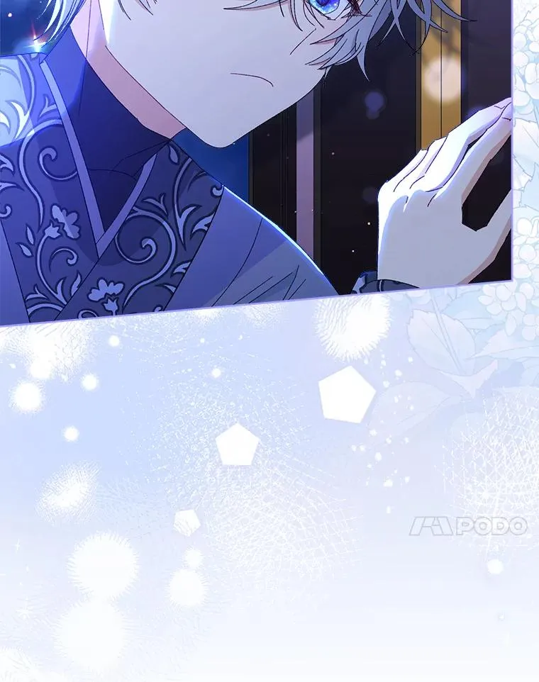 14.我的小“影子” 第100页