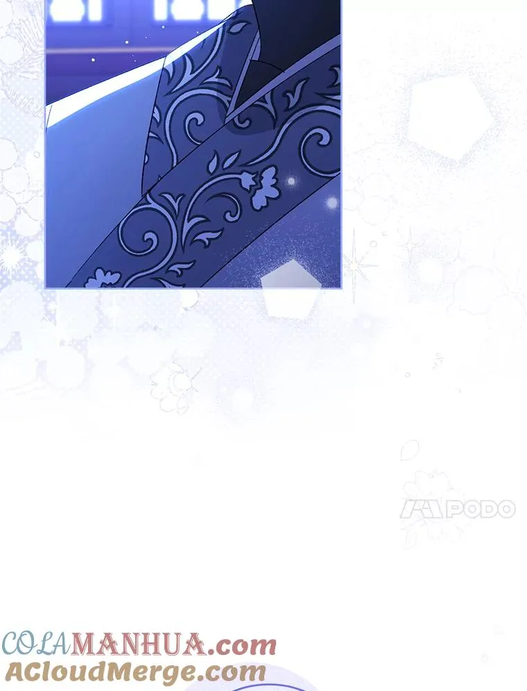 14.我的小“影子” 第133页