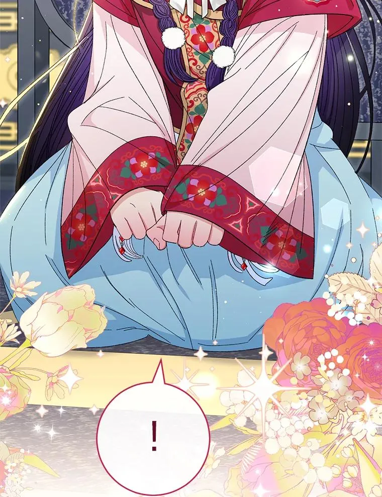 16.后宫议事 第159页