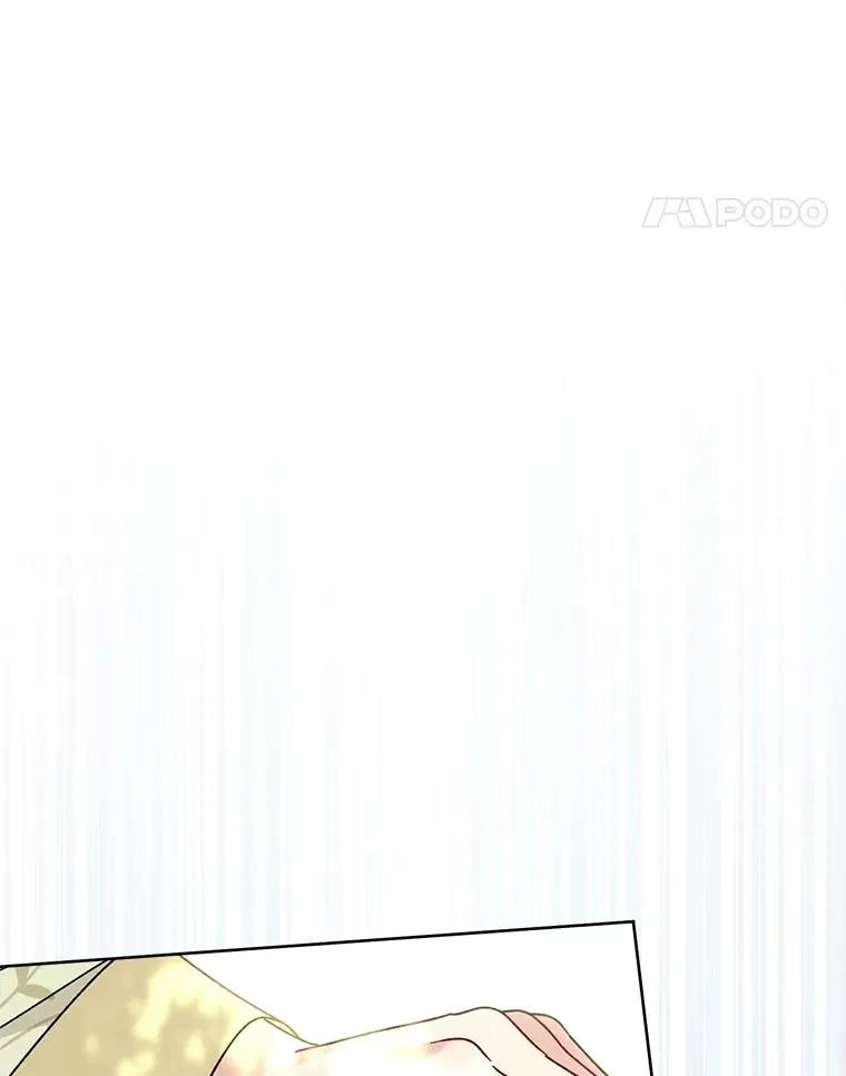 24.小殿下的传说 第163页