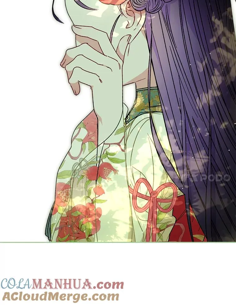 25.墨离奈的告白 第33页