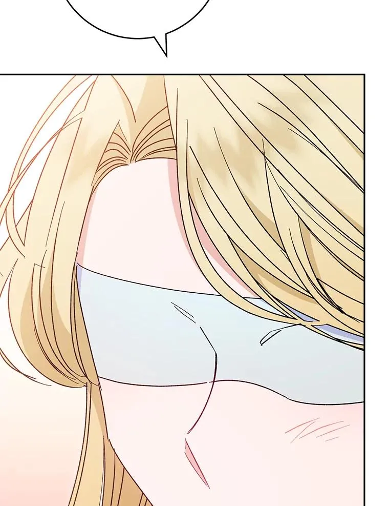 25.墨离奈的告白 第156页