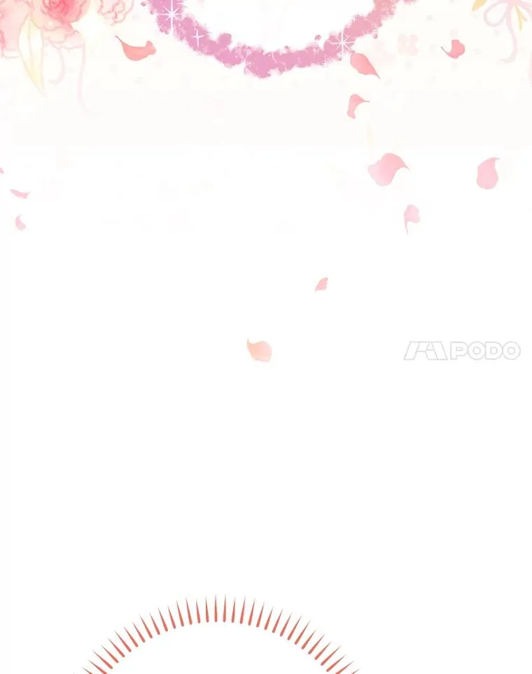 28.皇帝的感情 第27页
