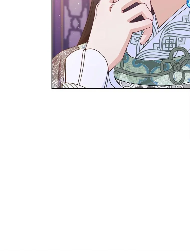 30.“微醺”皇帝的赌约 第7页
