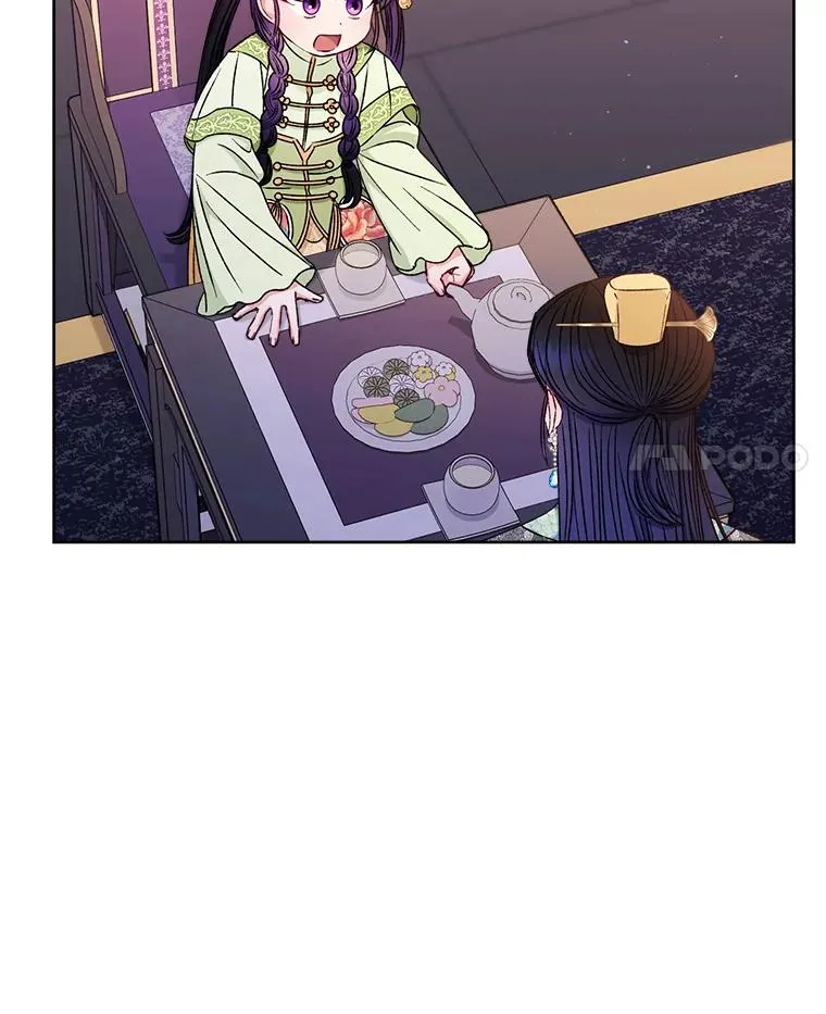 30.“微醺”皇帝的赌约 第80页