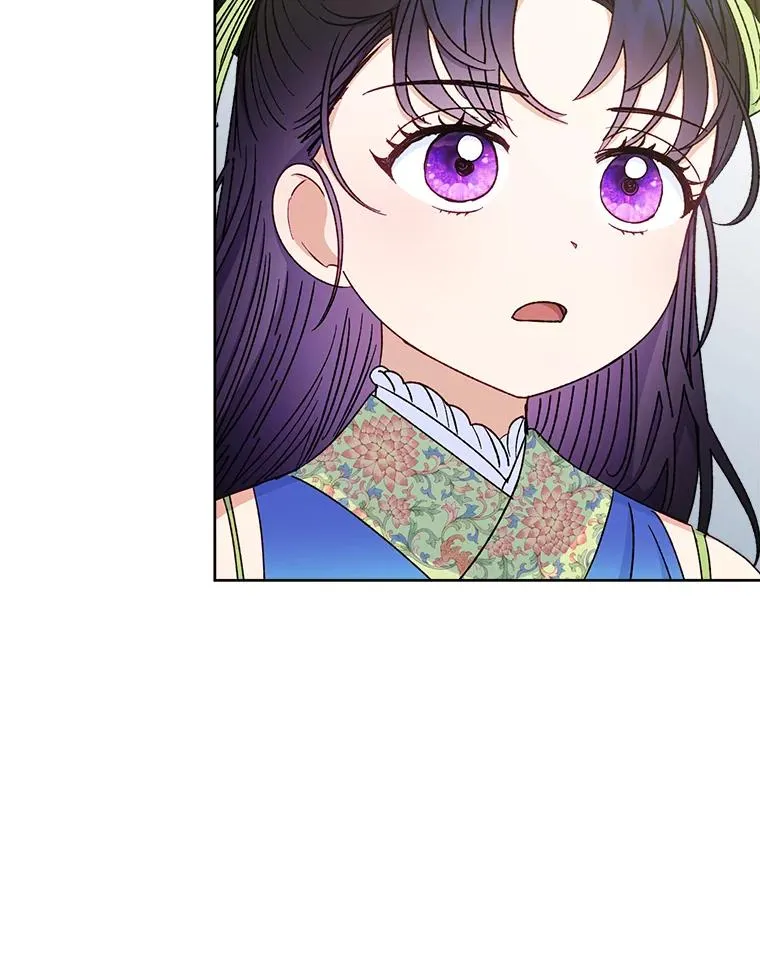 36.想自保？学武术 第142页