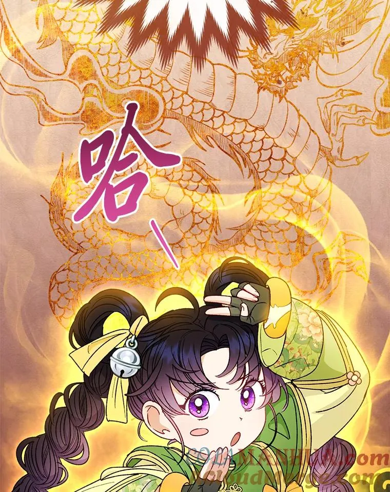 36.想自保？学武术 第149页