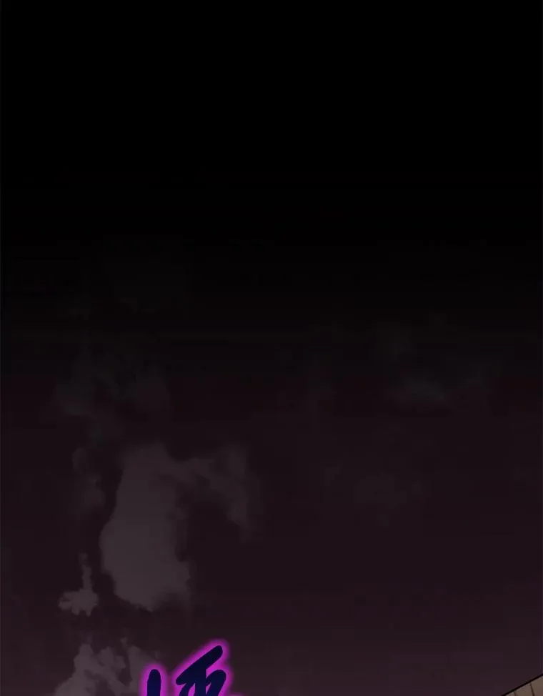 39.争先恐后当爸爸 第3页