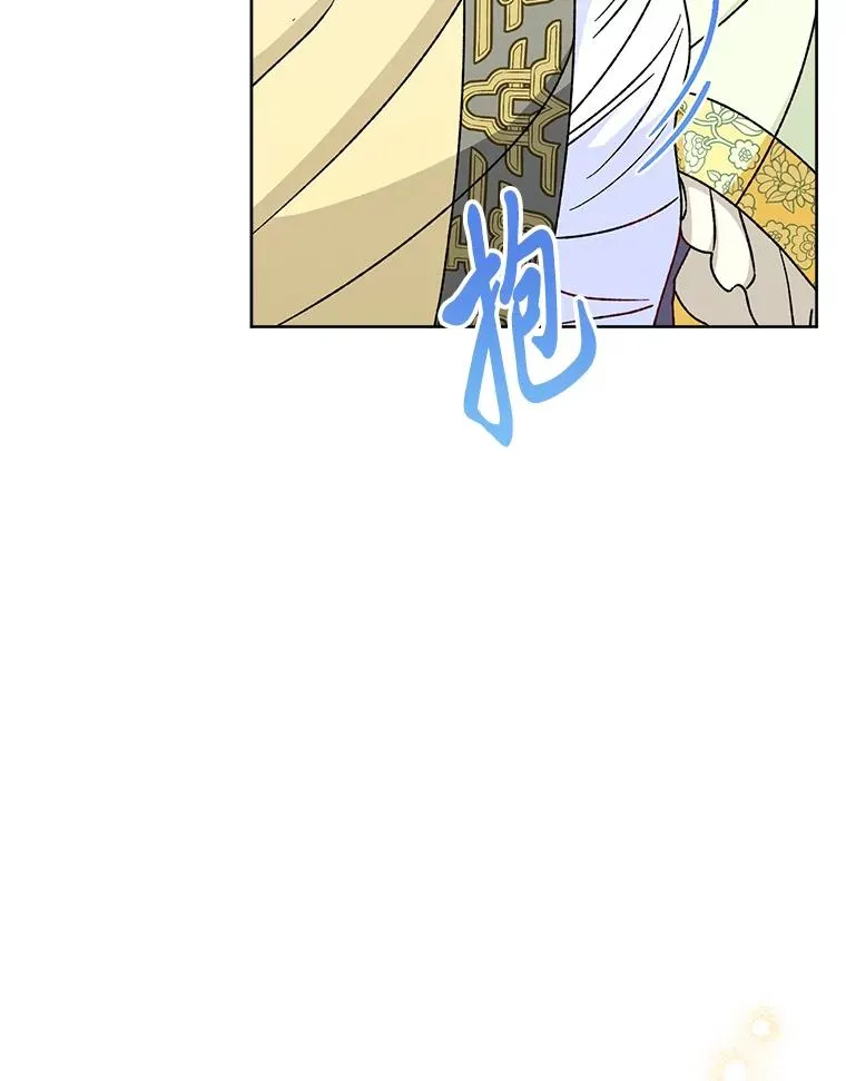 39.争先恐后当爸爸 第99页