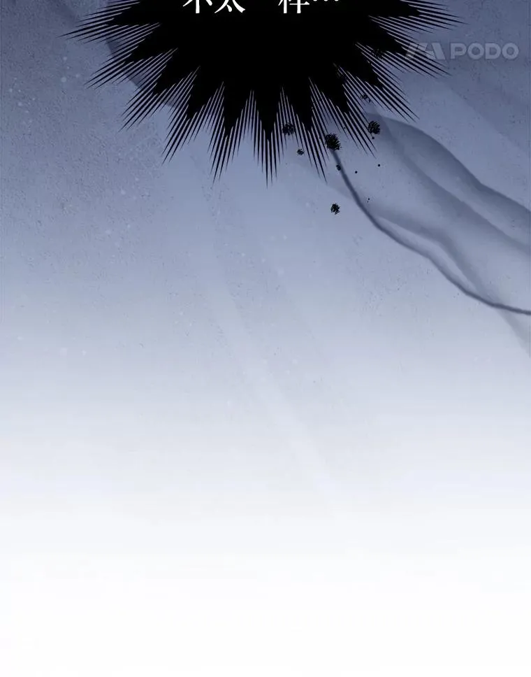 39.争先恐后当爸爸 第134页