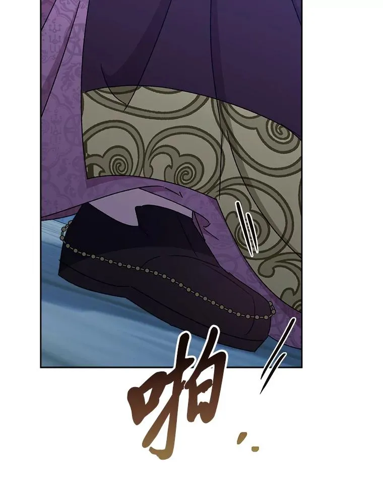 39.争先恐后当爸爸 第144页