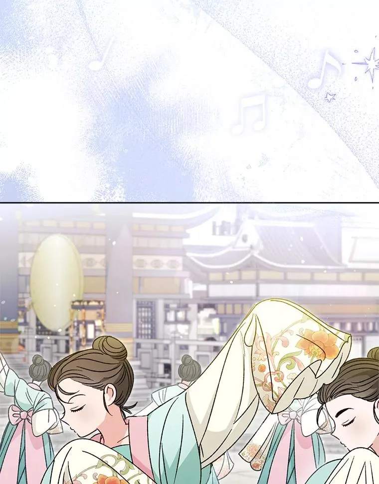 41.威力大减的结界 第40页