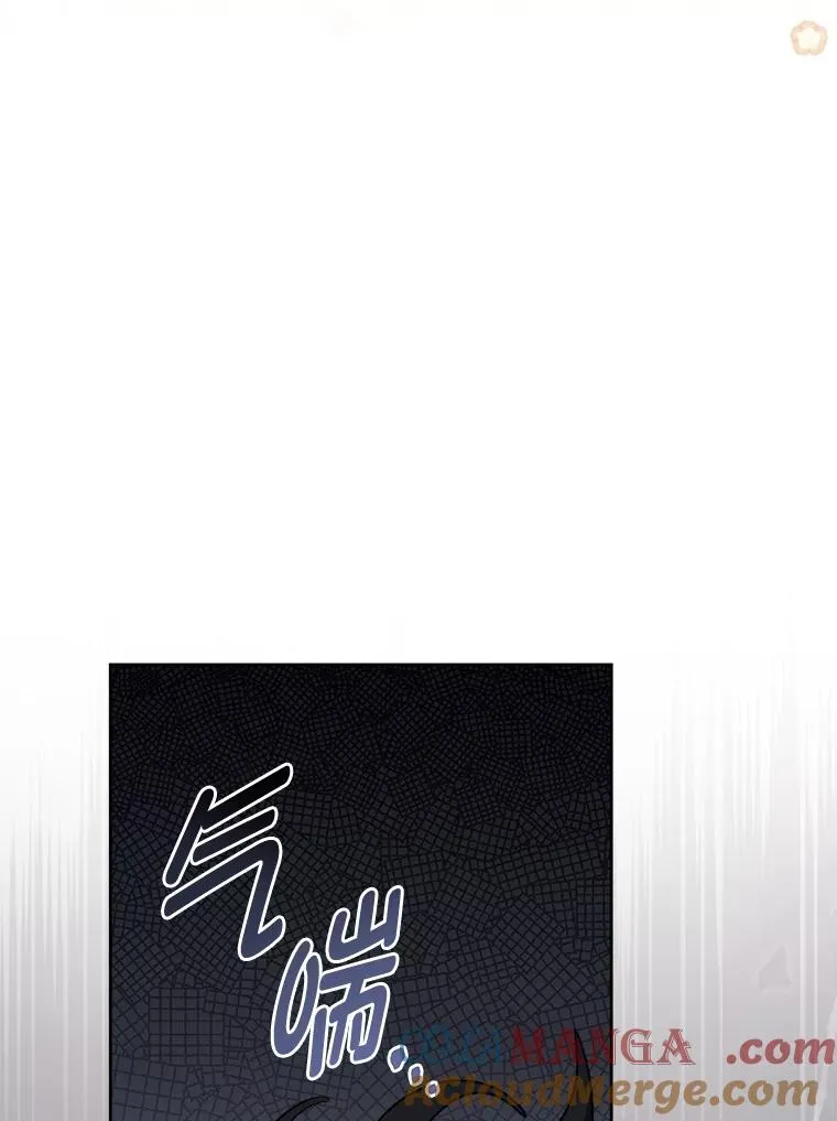 48.天无绝人之路 第69页