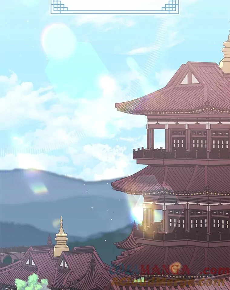 49.坏消息总是先到 第101页