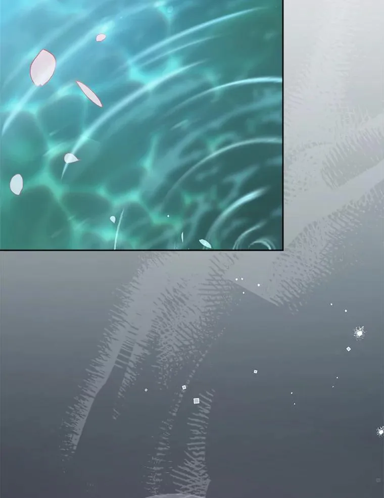 52.敞开心扉 第62页