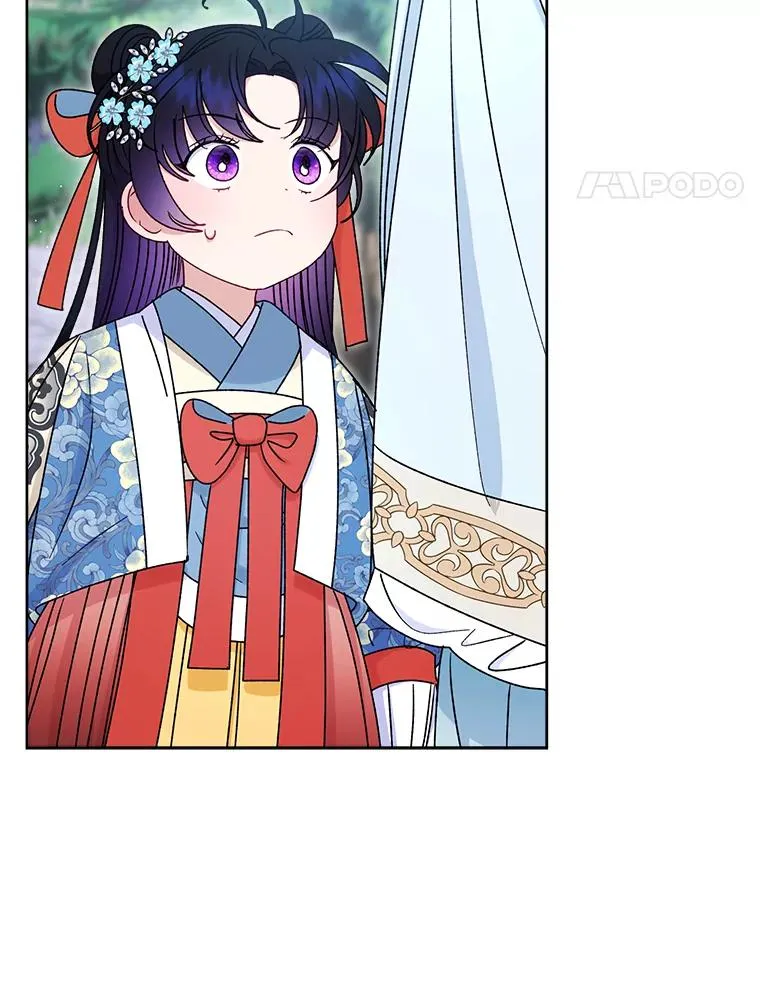 56.小孩姐的劝�� 第27页