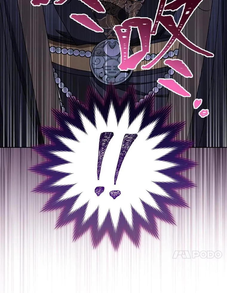 56.小孩姐的劝�� 第46页