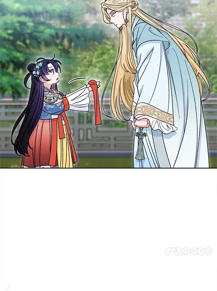 56.小孩姐的劝�� 第59页