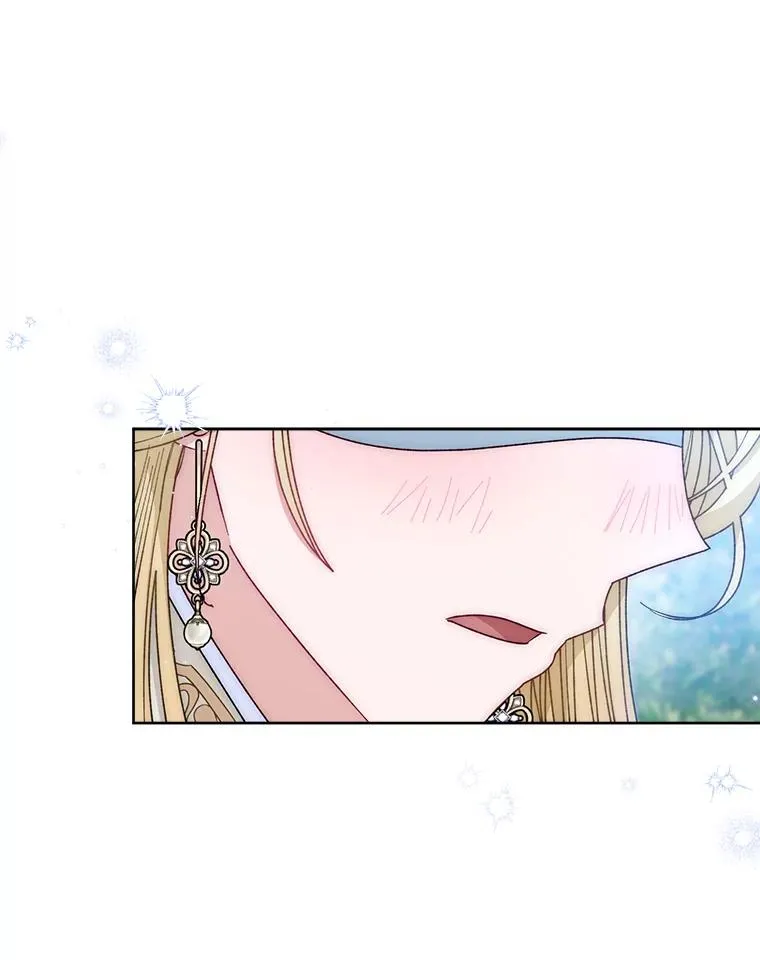 56.小孩姐的劝�� 第67页