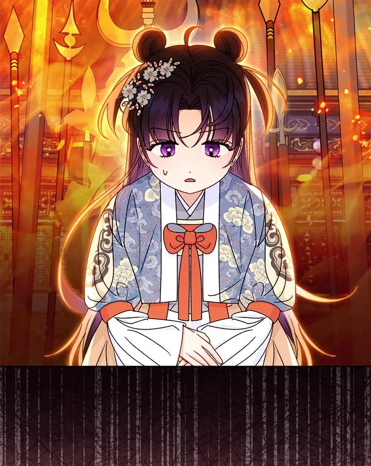 57.宰相的野心 第51页