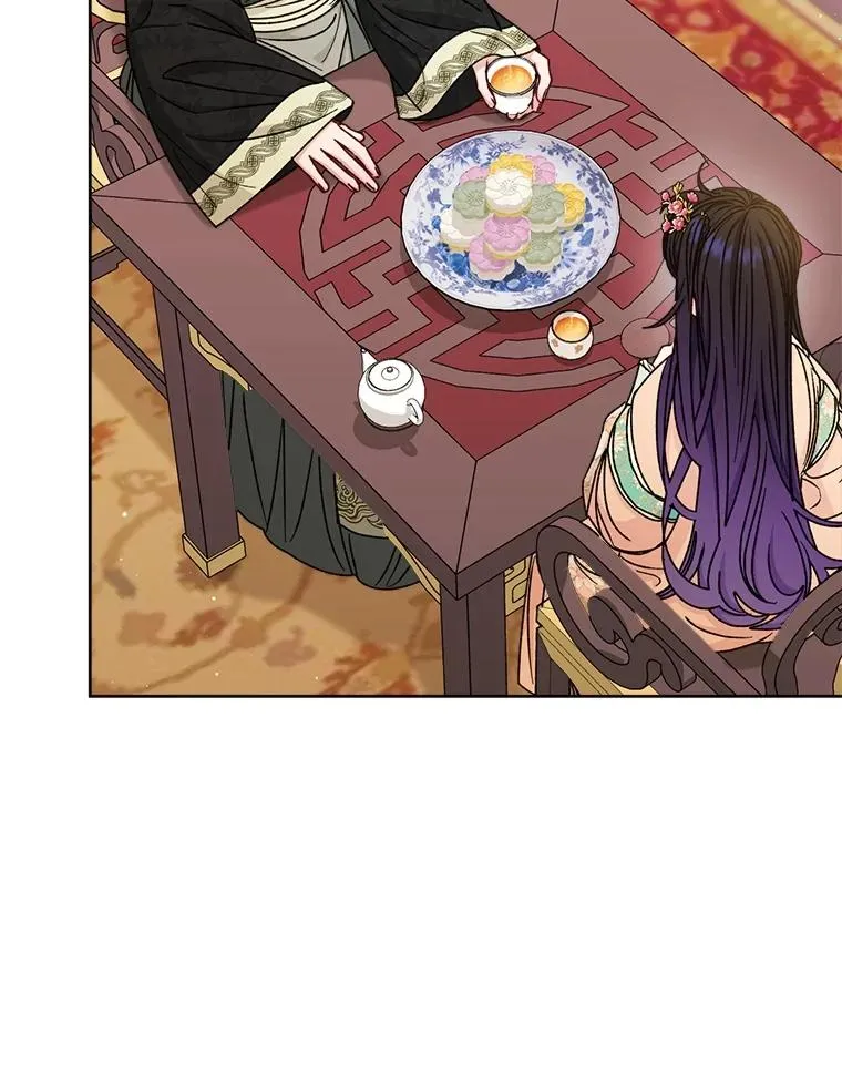 59.特制点心 第8页