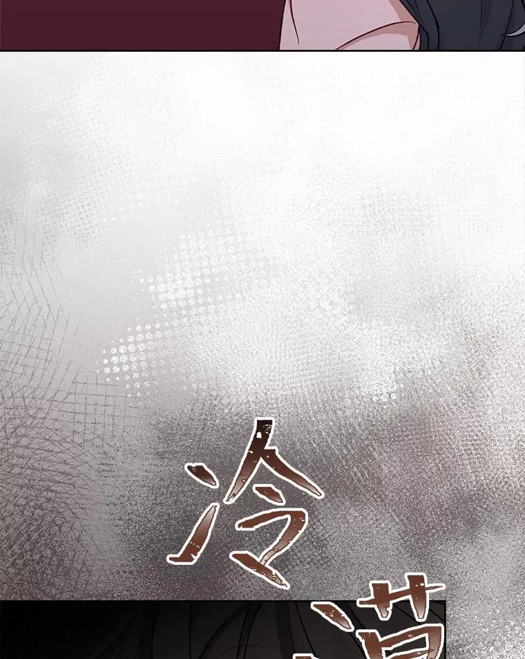 63.新增笨蛋属下 第60页