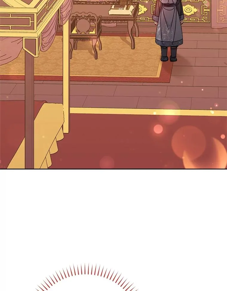 64.兴师问罪 第14页