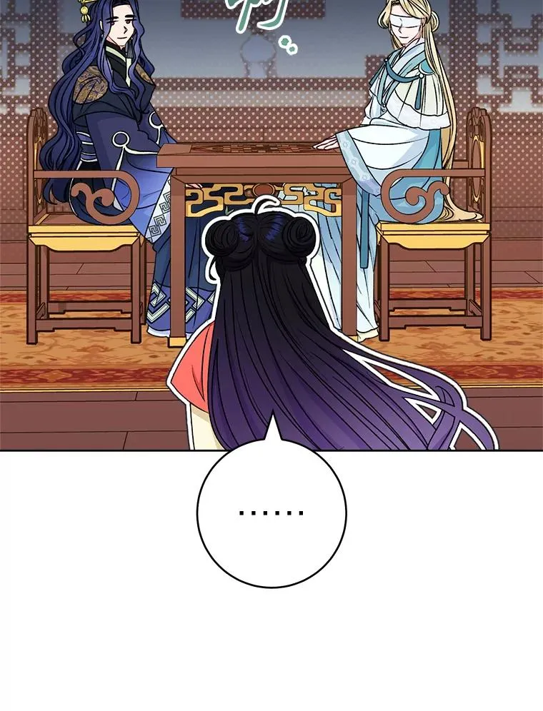 64.兴师问罪 第48页