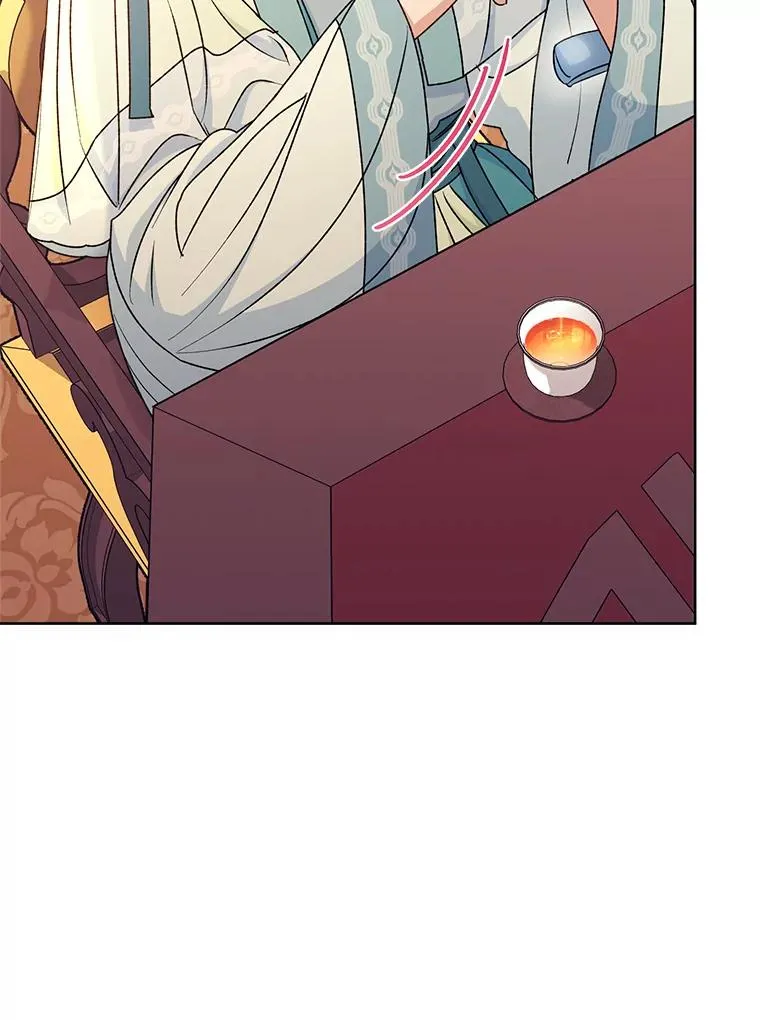 64.兴师问罪 第63页