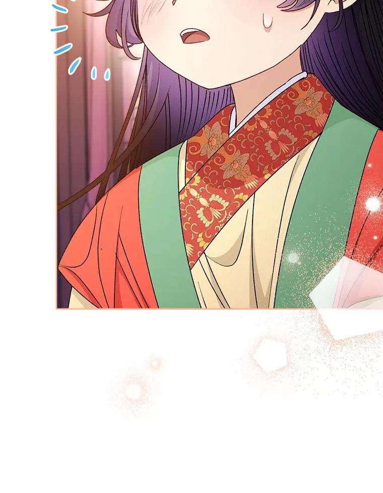 64.兴师问罪 第75页