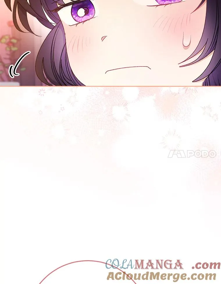64.兴师问罪 第77页