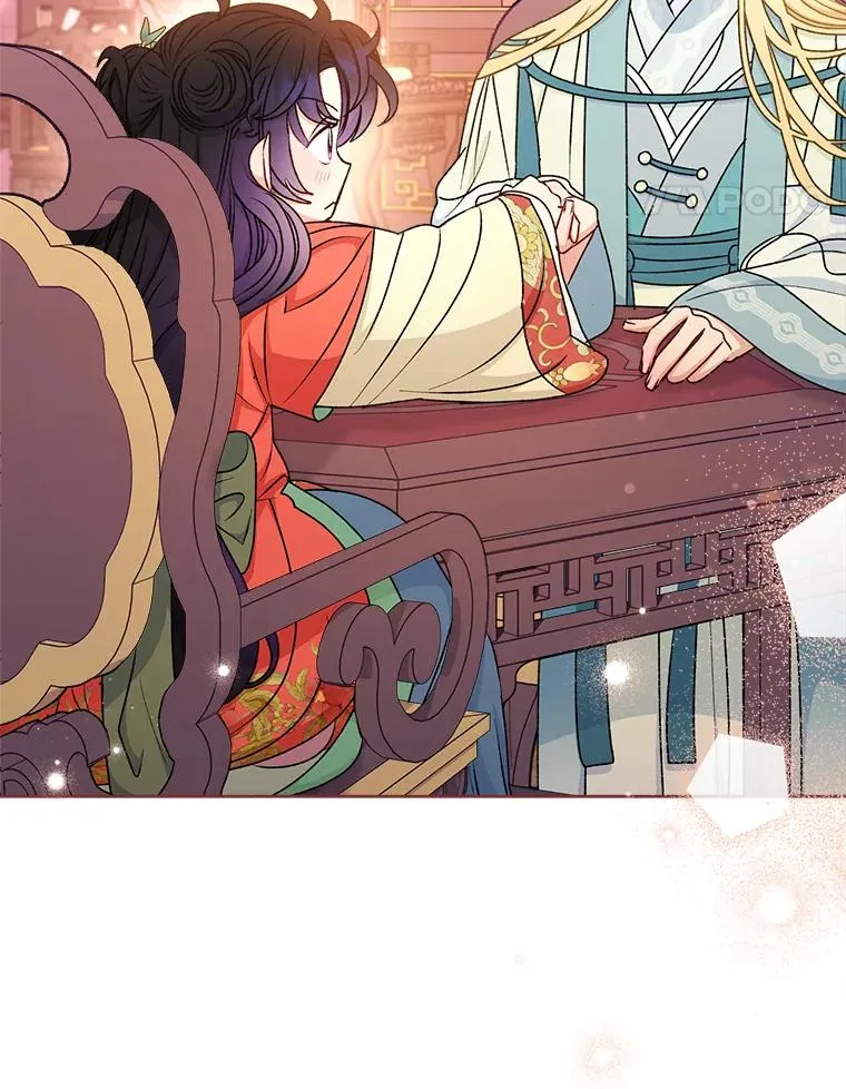 64.兴师问罪 第84页