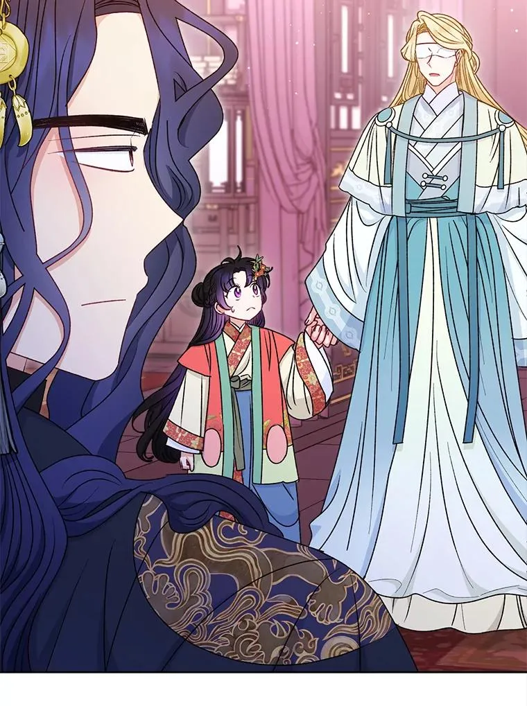 64.兴师问罪 第95页