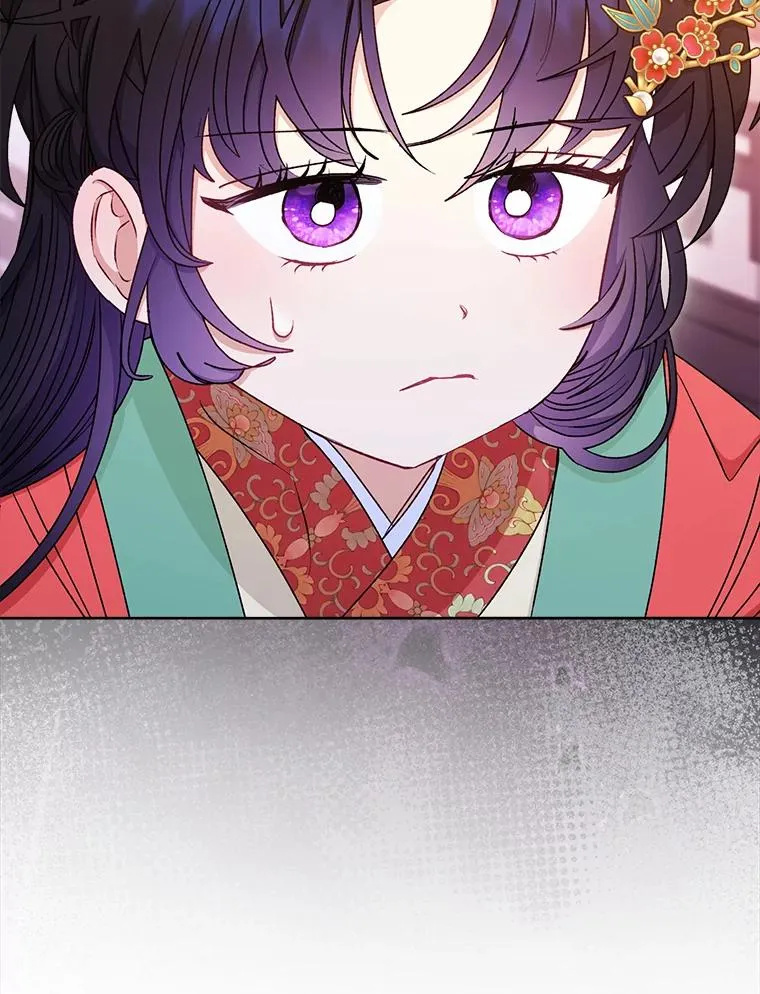 64.兴师问罪 第118页