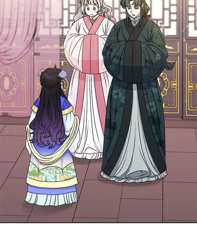 64.兴师问罪 第126页