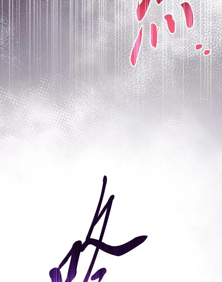 64.兴师问罪 第132页