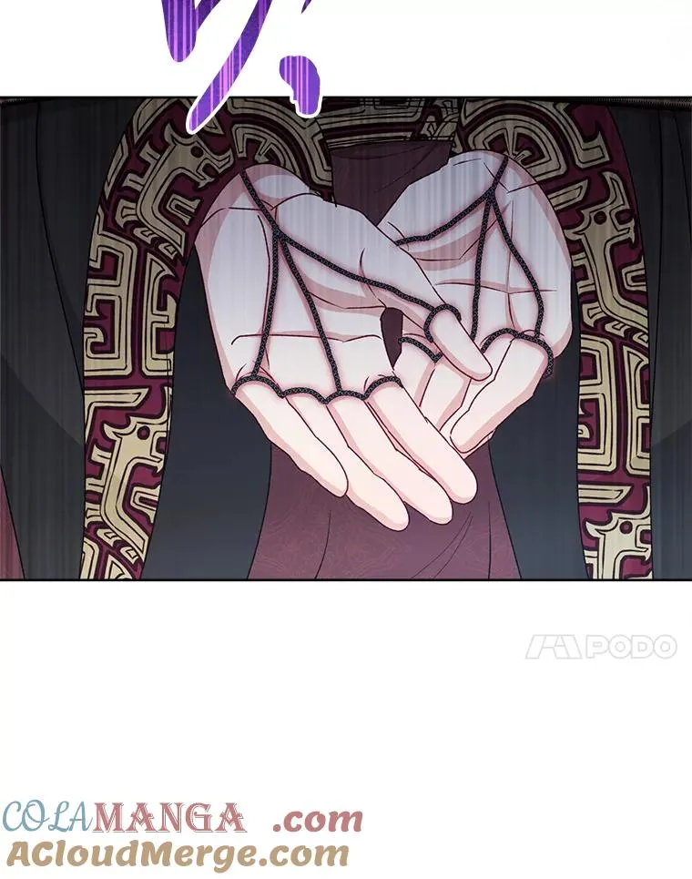 64.兴师问罪 第133页