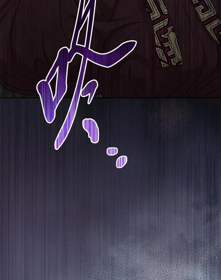 64.兴师问罪 第136页