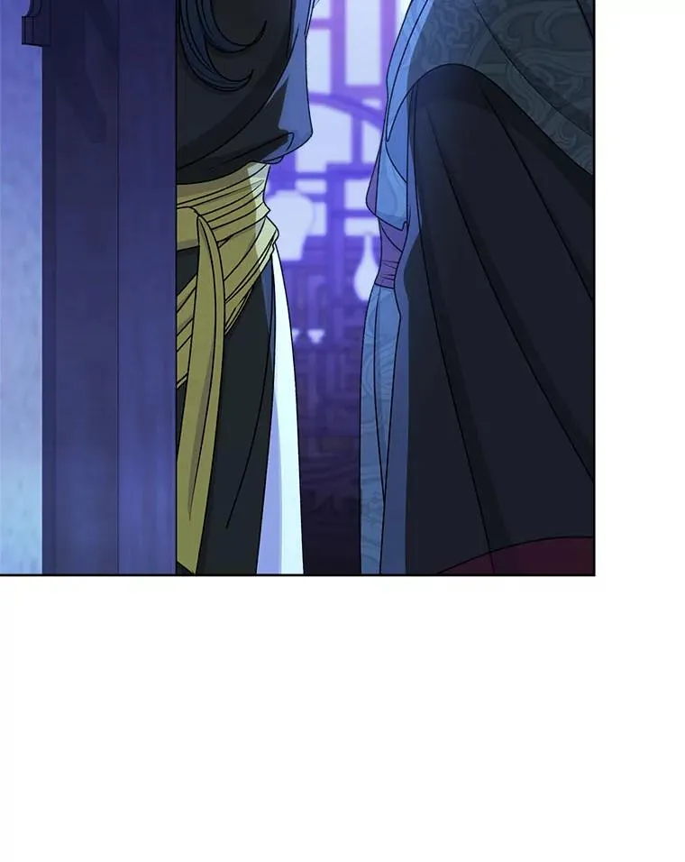 67.疑心 第23页