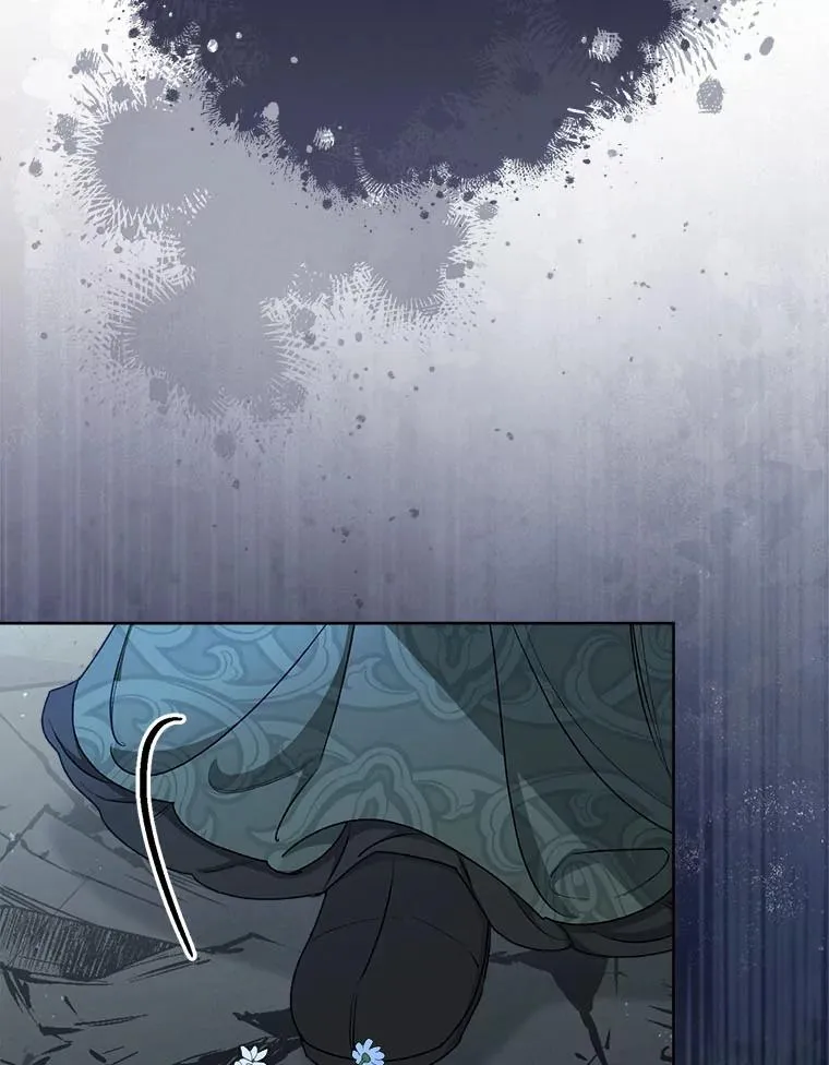 67.疑心 第104页