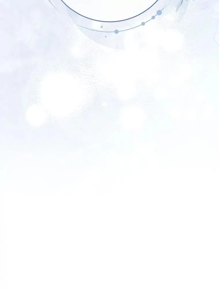 67.疑心 第156页