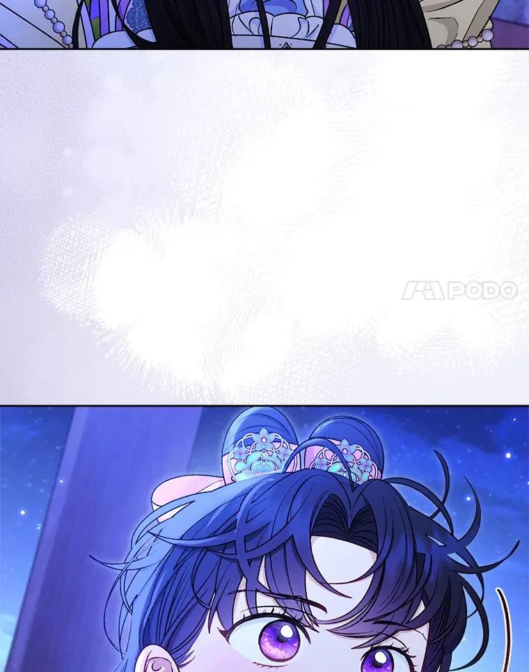 71.嫉妒之心 第14页