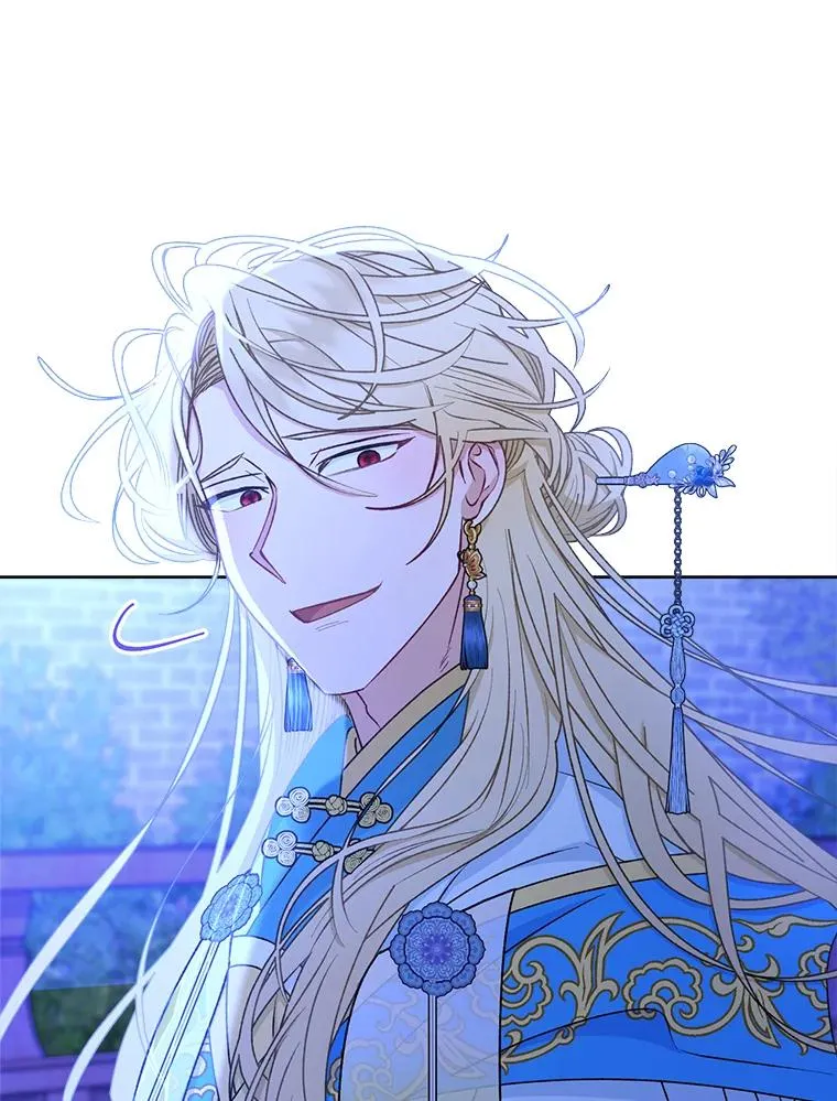 71.嫉妒之心 第56页