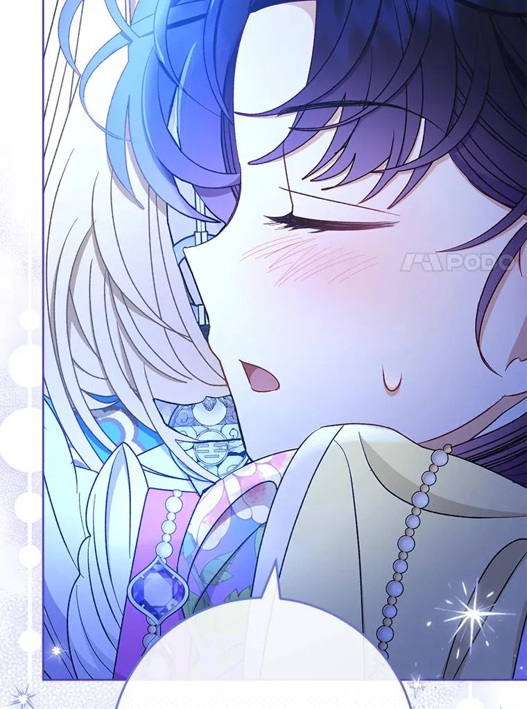 71.嫉妒之心 第68页