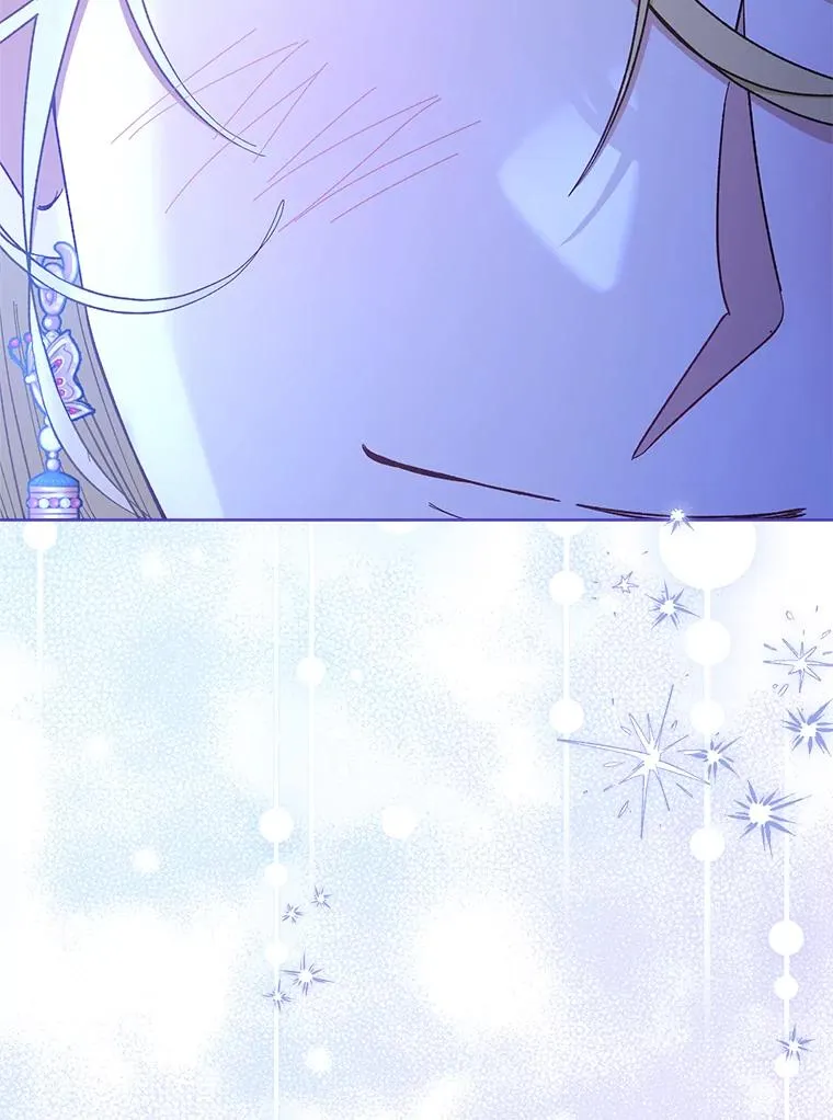 71.嫉妒之心 第70页